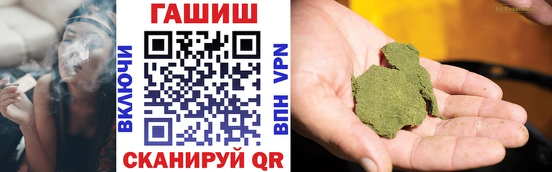 Купить где  Новодвинск  ГАШ Изолятор 