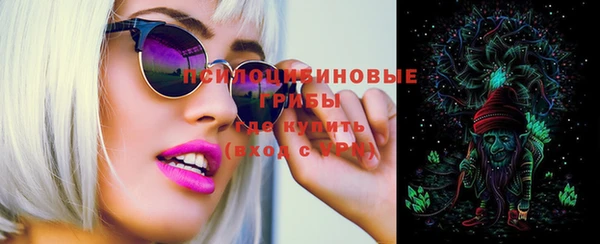 каннабис Балабаново