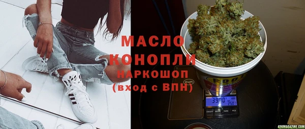 а пвп мука Баксан