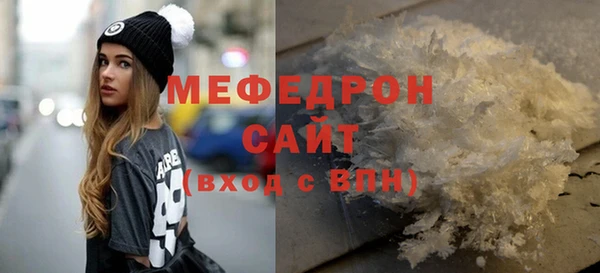 а пвп мука Баксан