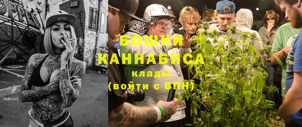 а пвп мука Баксан