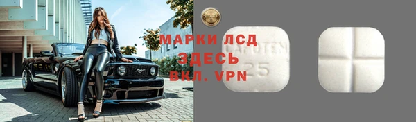 а пвп мука Баксан