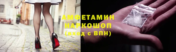 а пвп мука Баксан