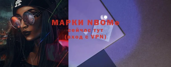а пвп мука Баксан