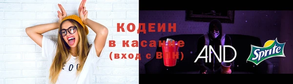 а пвп мука Баксан
