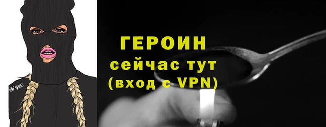 а пвп мука Баксан