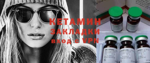 а пвп мука Баксан