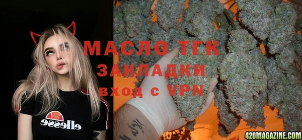 каннабис Балабаново
