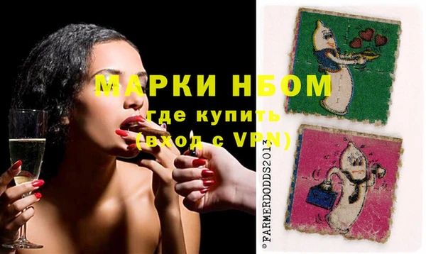 а пвп мука Баксан