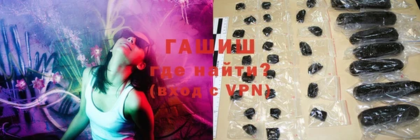 а пвп мука Баксан