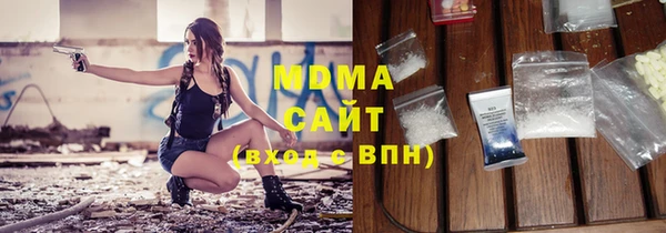 а пвп мука Баксан