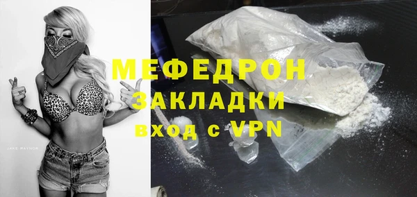 а пвп мука Баксан