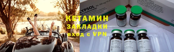 а пвп мука Баксан