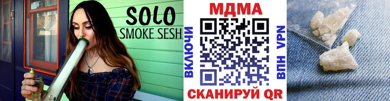 MDMA Molly  Купить закладки  Новодвинск 