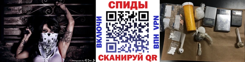 МЕТАМФЕТАМИН кристалл  Купить где  Новодвинск 